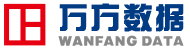 万方论文查重与AIGC检测 Logo
